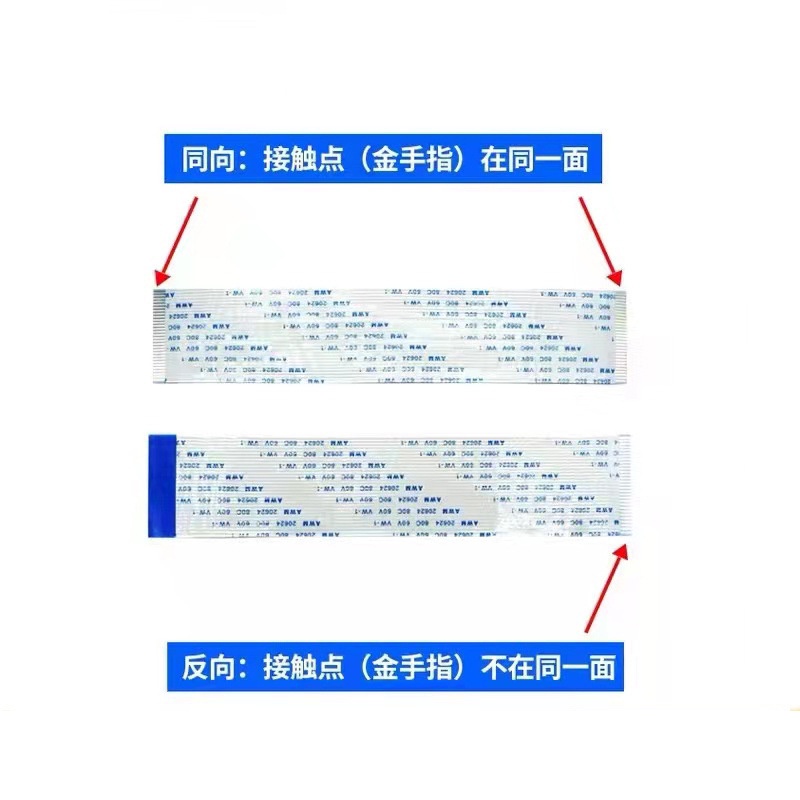 Dây Cáp Dẹt Linh Hoạt 1.0mm FFC / FPC 4 / 6 / 8 / 12 / 14 / 22 / 24 / 30P Đảo Ngược 10 / 15 / 20 / 30CM