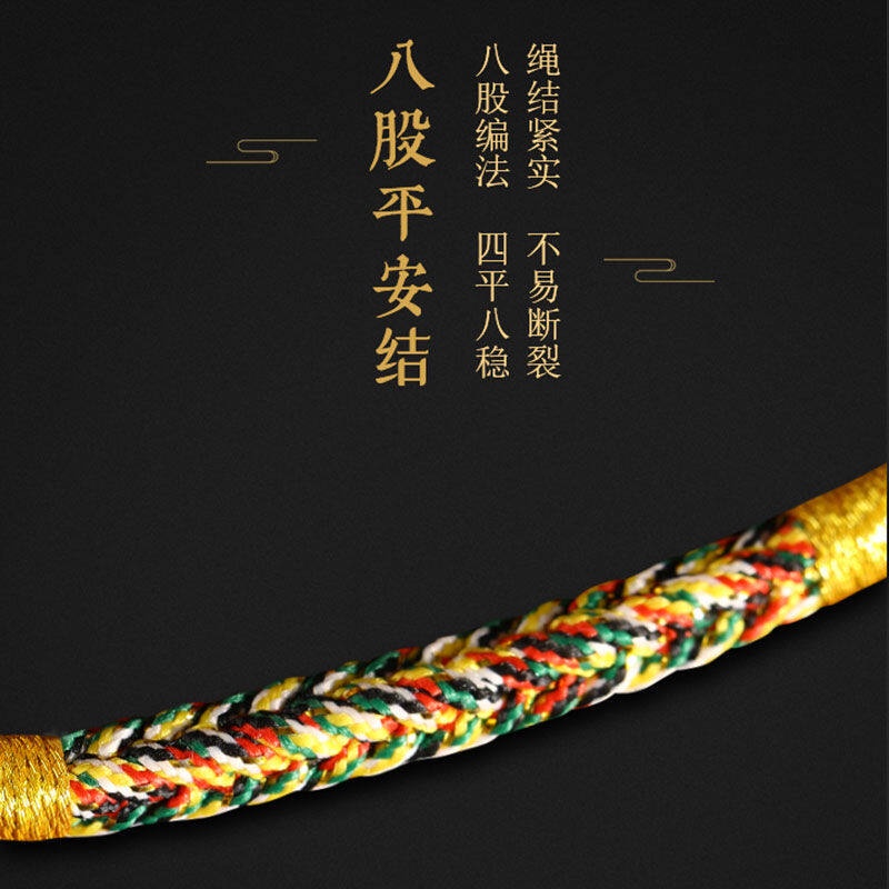 Vòng Tay Dây Bện Màu Bạc s999 Mặt Kim Cương Khắc Chữ Handmade RL-2023