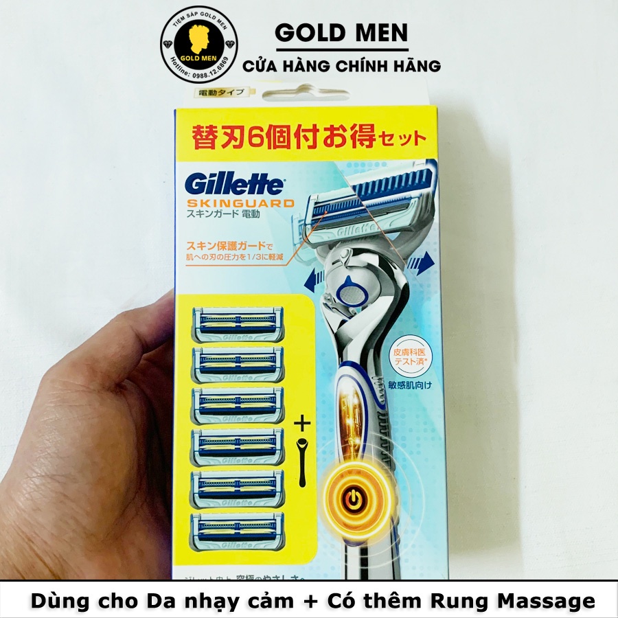 Dao cạo râu Gillette Skinguard set 2 lưỡi / 6 lưỡi / 10 lưỡi cho Da Nhạy Cảm