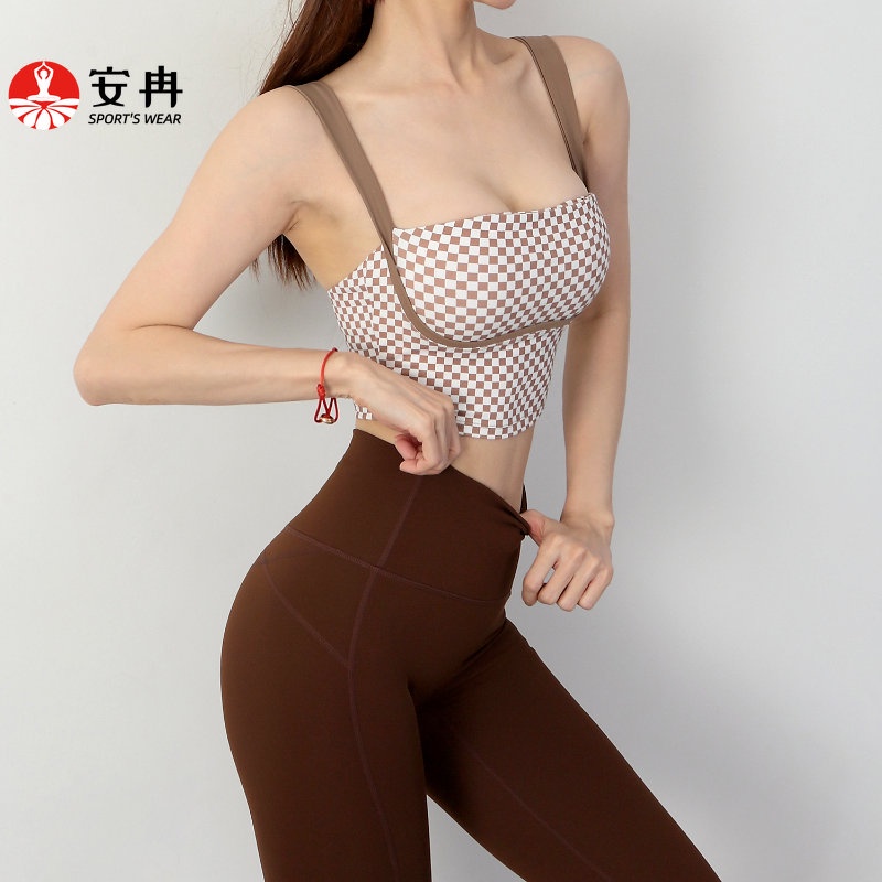 Áo ngực thể thao ANRAN dây bản rộng cho nữ