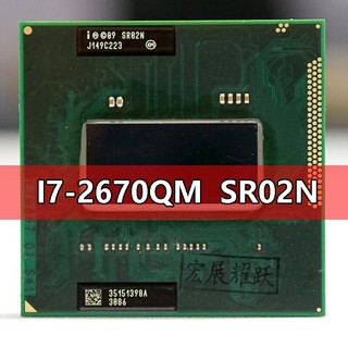 Intel Core i7-2670qm sr02n i7 2670qm processor notebook g2 series rpga988b cpu suitable for hm65 75 76 77 notebook chipset