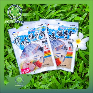 RÔ PHI GAN NTN - MÃ 1502 (GÓI - 130G)