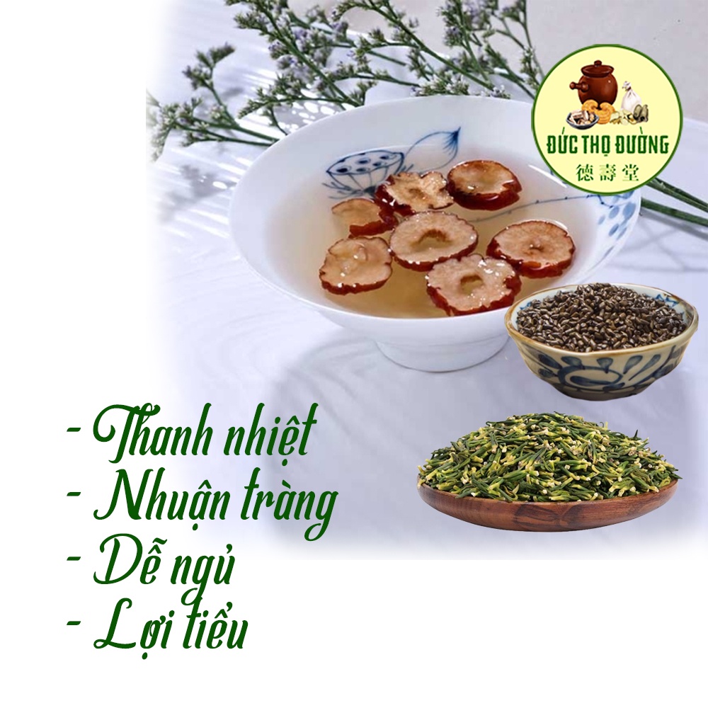Trà Thảo quyết minh - Tâm sen - Táo đỏ (Thanh nhiệt, Nhuận tràng, Dễ ngủ, Lợi tiểu)