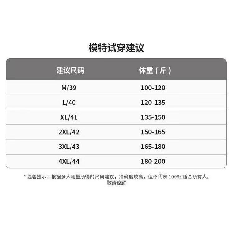 Áo Sweater Cổ Tròn Dáng Rộng Nhuộm Màu Thời Trang Thu Đông Cho Nam