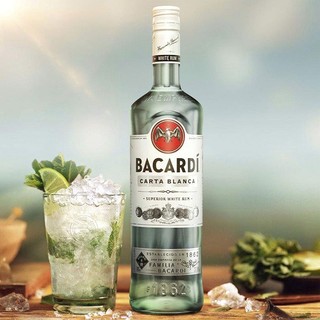 Rựu rum trắng pha chế bacardi 750ml - không hộp