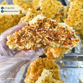 CƠM CHÁY NƯỚC MẮM SÀI GÒN 250G - BẾP NHÀ THƠM