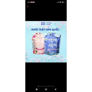 NƯỚC GIẶT NUKI BLUE HÀN QUỐC TÚI 2KG THƠM NHƯ HOA - xanh / hồng