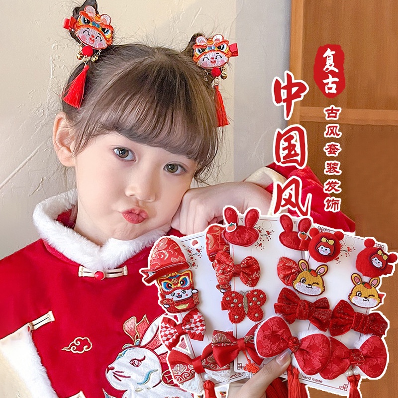 Set 8 Kẹp Tóc Nơ Vải Màu Đỏ Phối Tua Rua Phong Cách Năm Mới Cho Bé Gái