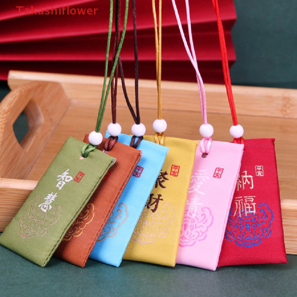 1 Túi Thơm Cầu Nguyện Thêu Họa Tiết Phong Cách Trung Hoa Cổ Điển