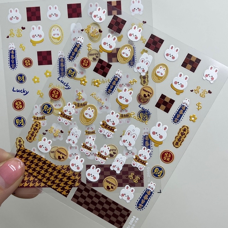 Sticker lụa 5d nail mẫu mới dán móng