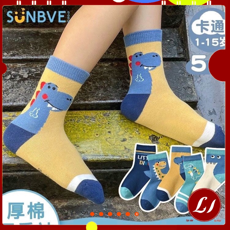 Set TẤT KHỦNG LONG KẺ cao cổ mềm, giữ ấm chân cho bé 3-8 tuổi - LABI KID