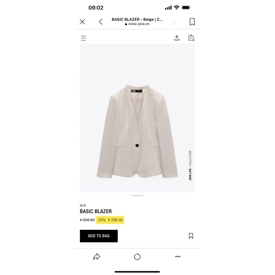 áo blazer Zara size S ( auth newtag)
