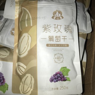Nho khô Tân Cương mềm ngọt tự nhiên siêu ngon túi 250gr