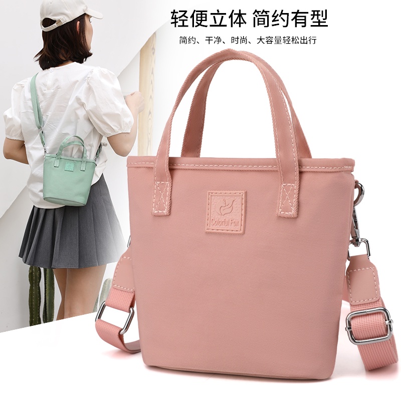 【Colorful Fox】Túi xách nylon chống thấm nước Túi Đeo Vai nhỏ cho phụ nữ