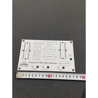 Bo mạch in pcb phân tần loa 3 đường tiếng ( 1 cái)