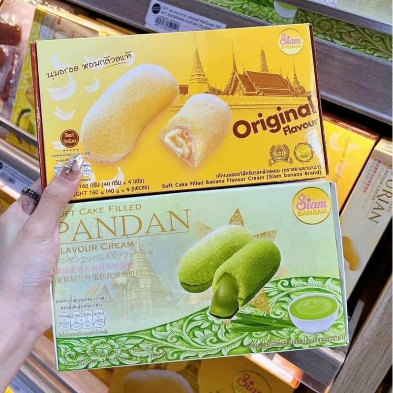 Bánh chuối, sầu riêng, xoài, lá dứa SIAM Thái