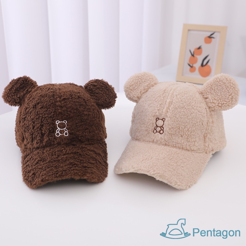 Mũ Dệt Kim Giữ Ấm Thêu Hình Gấu Hoạt Hình Dễ Thương Thời Trang Thu Đông Cho Bé Trai + Gái