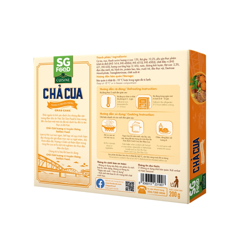 Chả Cua SG Food Hương Vị Truyền Thống 200g