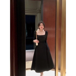 | Chang Tròn | Đầm Tiệc Chiết Eo Bigsize