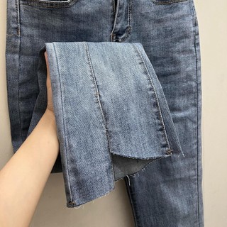 Quần Jean Loe 9 Tấc LỆCH TÀ Co Dãn - Leda
