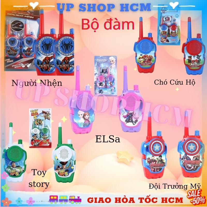 Đồ Chơi Bô Đàm Liên lạc Cho Bé Gồm 2 Bộ Đàm Người Nhện, Elsa, Đội Trưởng Mỹ Đa Chiều 2 kênh phạm vi 2km cho trẻ vui chơi