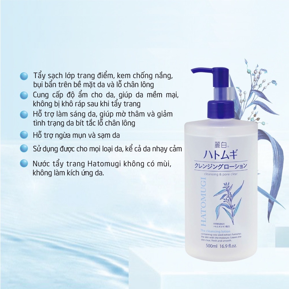 Nước Tẩy Trang Sạch Sâu Lỗ Chân Lông, Dưỡng Ẩm Và Làm Sáng Da Hatomugi Nhật Bản 500ml