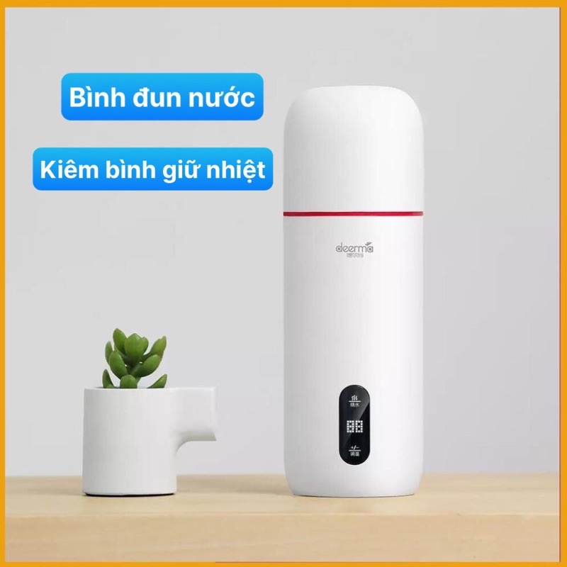 Ấm đun siêu tốc Deerma DR035S