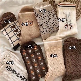 Set 8 đôi tất vớ phong cách vintage retro lolita cổ cao