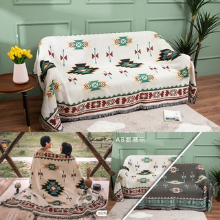 Thảm trải sàn, sofa giường vintage kích thước 180x230cm, Khăn phủ sofa trang trí phòng sử dụng 2 mặt