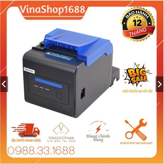 Máy in chuyên dụng cho nhà bếp htp c300