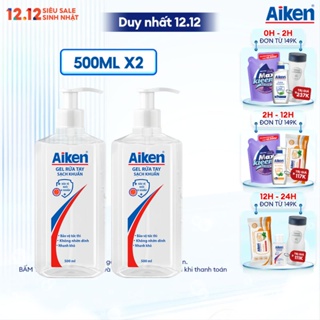 Aiken Combo 2 Gel rửa tay Sạch khuẩn 500ml/chai Dạng vòi