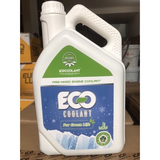 Nước làm mát ô tô MAXCOOL xanh 4L