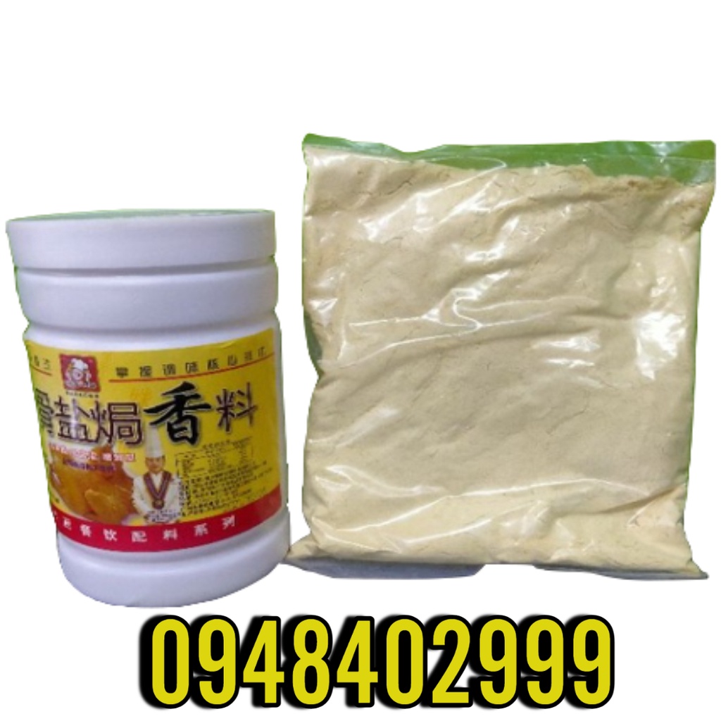 Bột tăng hương món gà ủ muối hoa tiêu, gà ủ thảo mộc - Hộp 500g