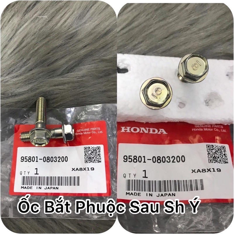 Ốc phuộc sau 8ly32 : Sh ý , Dylan , Ps ( Giá 1 con )