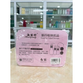 BỘ CHIẾT MỸ PHẨM DU LỊCH MINI 7 MÓN