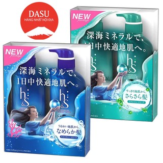 Bộ dầu gội đầu, dầu xả trị gàu hs nhật bản , set dầu gội hs nhật