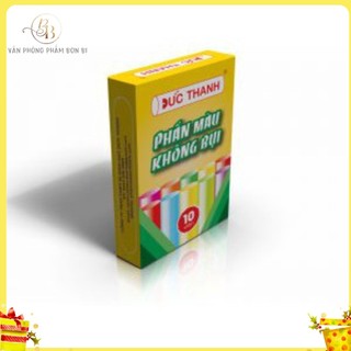 PHẤN MÀU ĐỨC THANH - PHẤN KHÔNG BỤI - 1 HỘP - ĐỦ MÀU