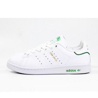 [Mẫu Mới] Giày Thể Thao Originals Stan Smith Hàng Chuẩn Rep Full Box