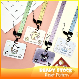  Dây Đeo Thẻ Ngang Cổ Dài In Nổi Họa Tiết Medoly Kittly IC Bảo Vệ Thẻ Employee 