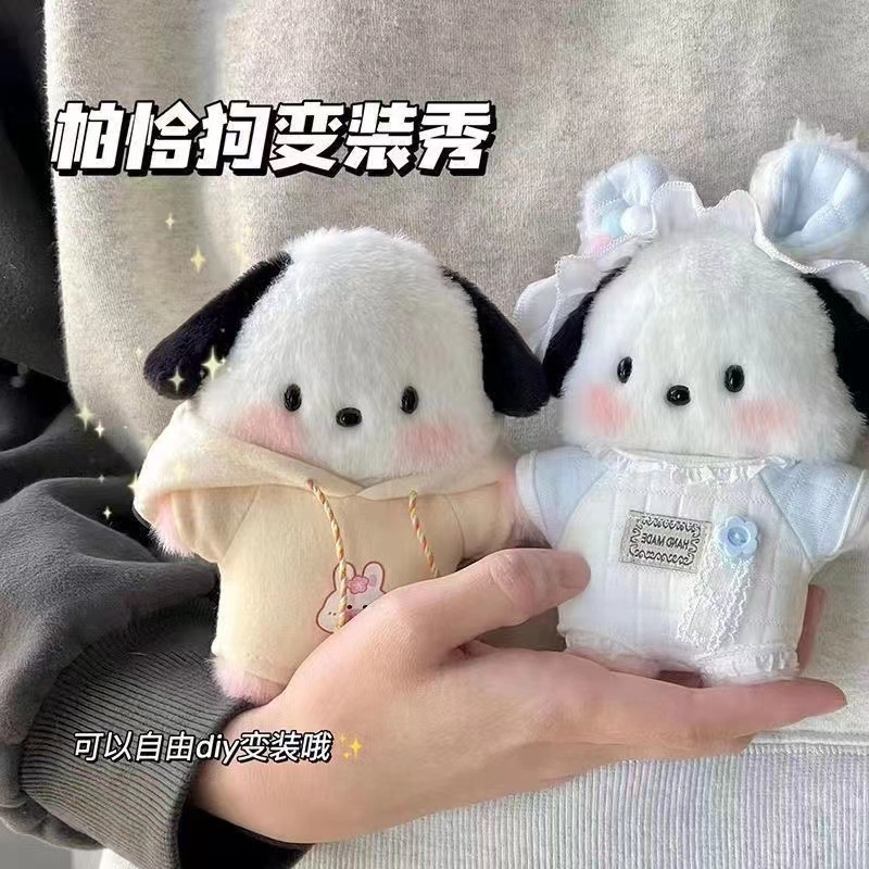 Móc Khóa Hình Chú Chó Pacha Nhồi Bông Dễ Thương