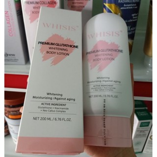 Kem Body Whisis Dưỡng Trắng Da Ban Đêm