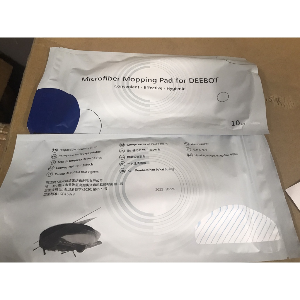 Túi 10 khăn lau rung ướt diệt Khuẩn Ecovacs chính hãng T8 Aivi – T8 Power - T9 Aivi – T9 –T9 max – T8aivi plus – t9 aivi