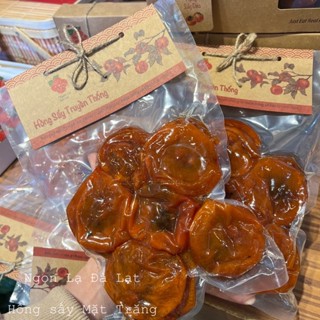 Hồng dẻo Đà Lạt | Hồng Mặt Trăng | Lễ Vân | 1kg