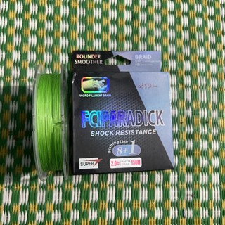Dây dù 150m dù chìm câu cá pe fciparadick 8+1 - dd150m2
