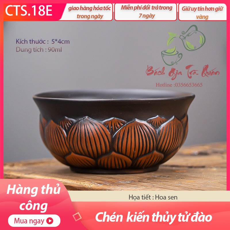 💎 SIÊU SALE 💎7 Mẫu Chén Trà Thủ Công Kiến Thủy Tử Đào Siêu VIP