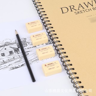 Gôm tẩy mỹ thuật Maries