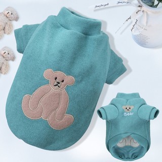 Áo Len Giữ Ấm Cho Thú Cưng