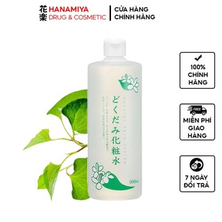 Nước hoa hồng diếp cá dưỡng da Dokudami 500ml