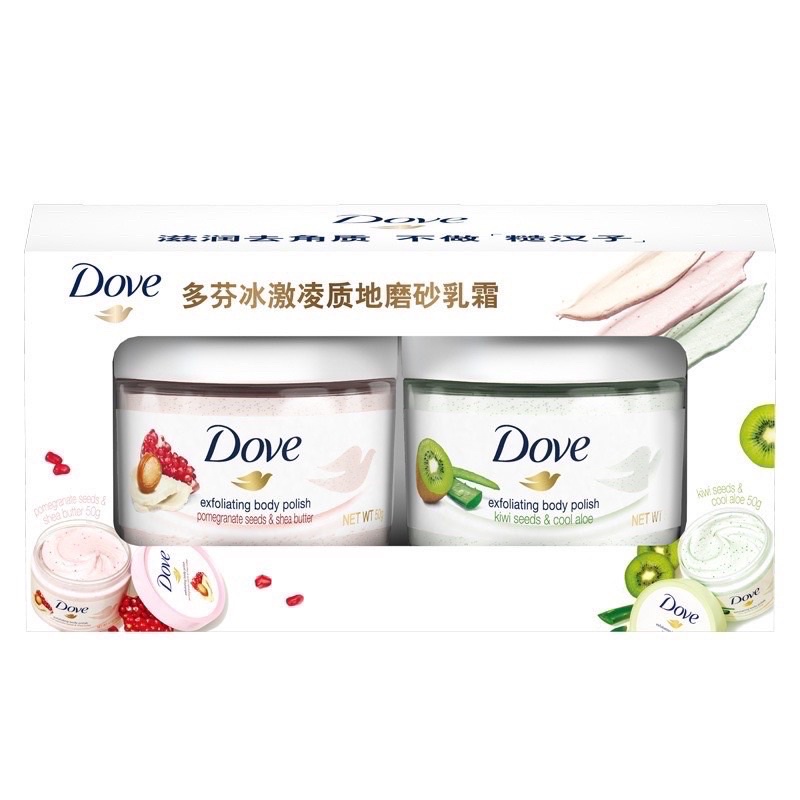 ( Combo 2 lọ) Tẩy Da Chết Dove Toàn Thân 50g chiết xuất từ Kiwi và Lựu. | BigBuy360 - bigbuy360.vn