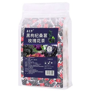 TRÀ HẮT KỶ TỬ MIX HOA HỒNG